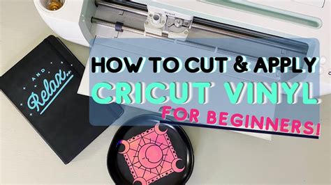 Cricut Vinyl Gallery 5