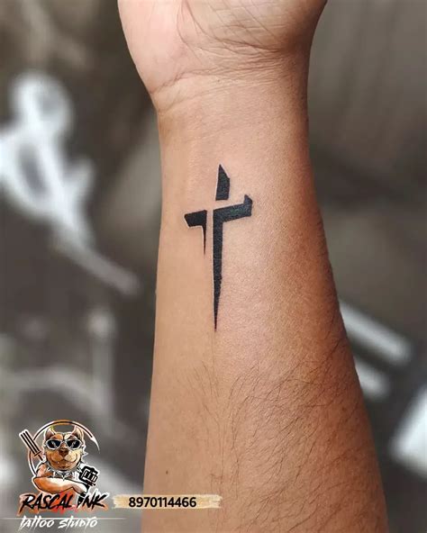 Cross Religious Tattoos Design