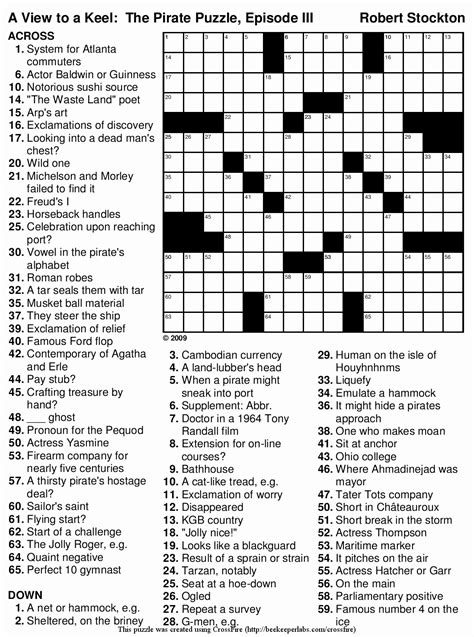 Crossword puzzle archives