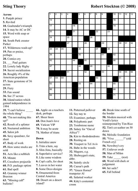 An expert-level crossword puzzle with complex clues