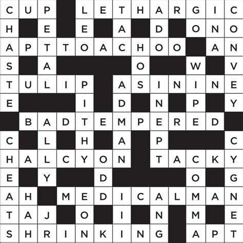 Crossword Puzzle Image 10