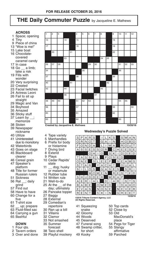 Crossword puzzle portal