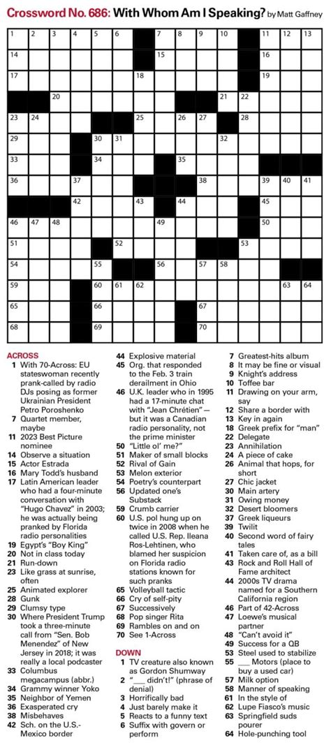 A printable crossword puzzle with challenging clues