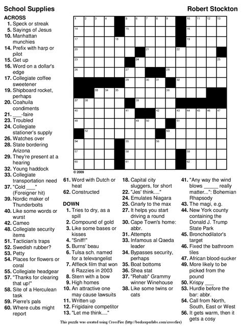 Crossword Puzzle Example