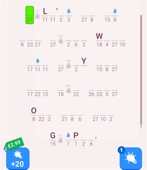 Cryptogram Resource