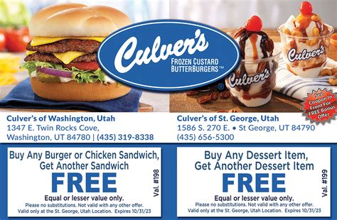 Culver's Coupons Image 5