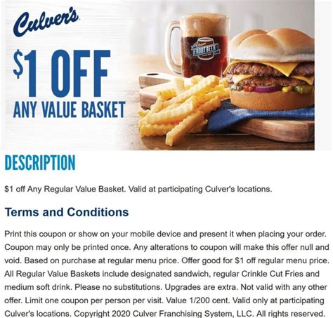 Culver's Coupons Image 8