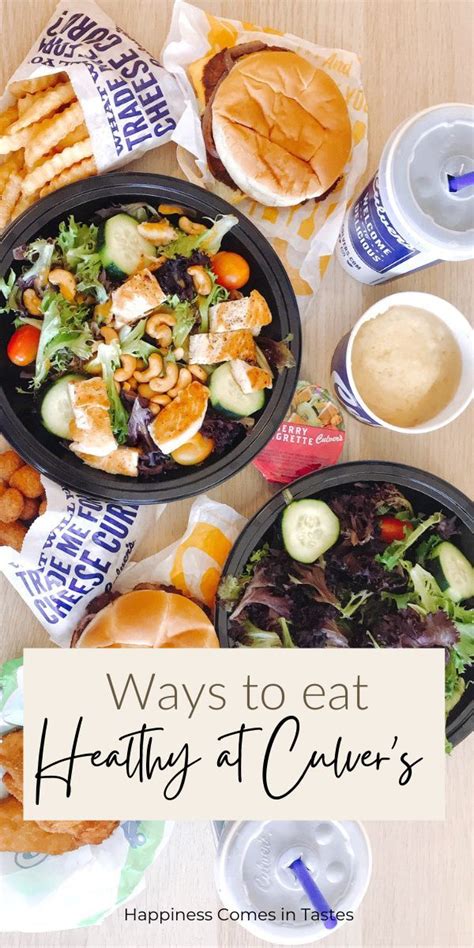 Culver's Healthy Options