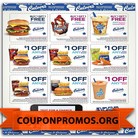 Culver's Printable Coupons