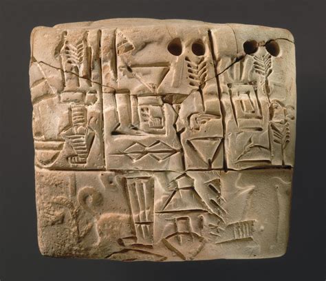 Cuneiform Inscriptions