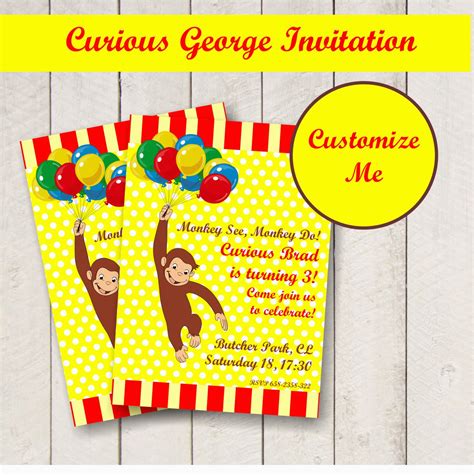 Curious George Invitation Ideas