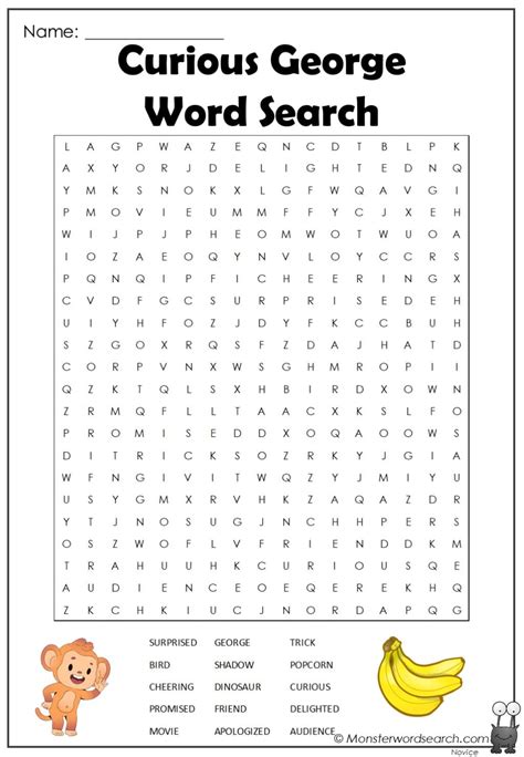 Curious George word searches