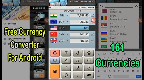 Currency conversion software