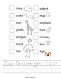 Cursive Alphabet Scavenger Hunt