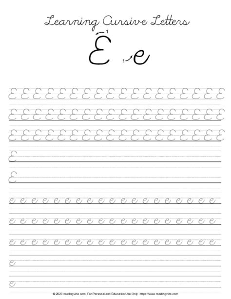 Cursive E