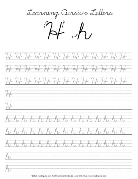 Cursive H