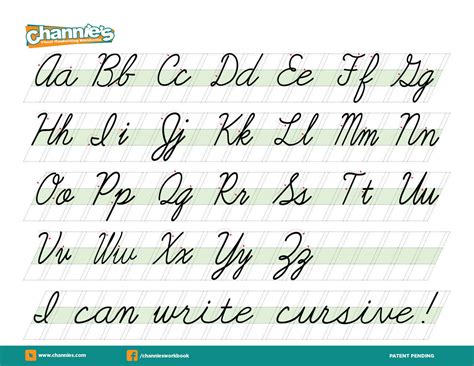 Cursive Alphabet Worksheet