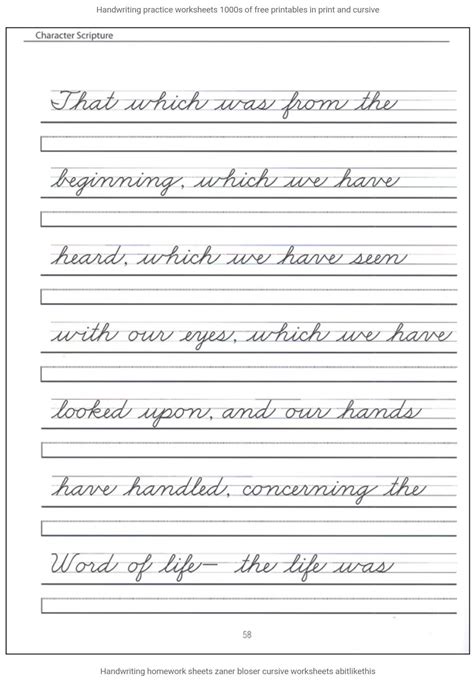 Cursive Handwriting Poetry Practice