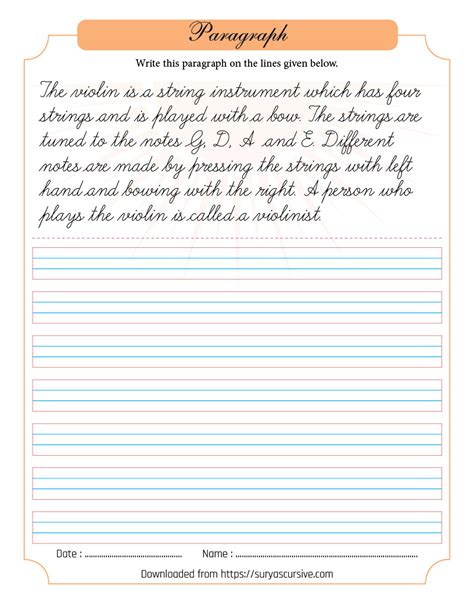 Paragraph Worksheets