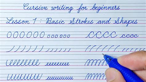 Cursive tutorial