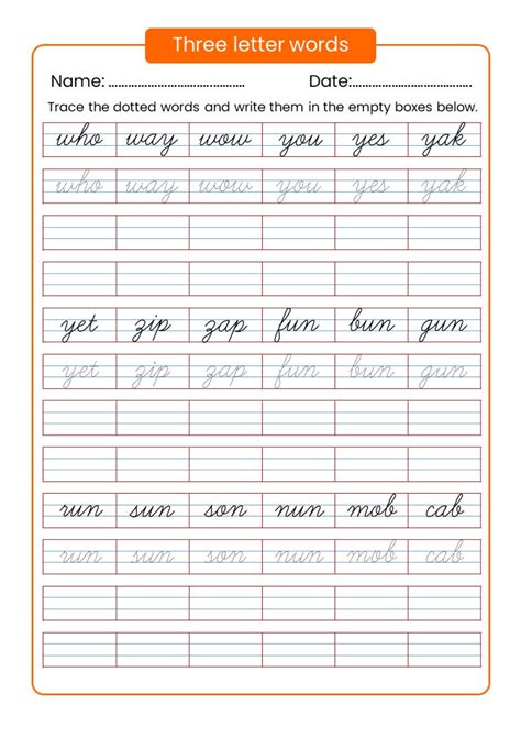 Cursive Word Building Worksheet