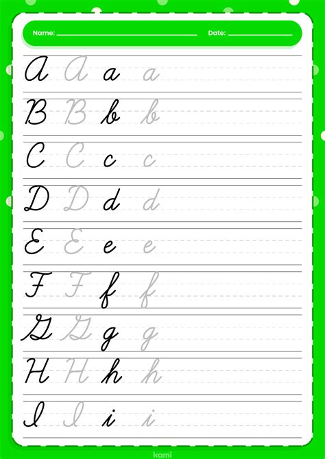 Cursive Writing Practice Sheet