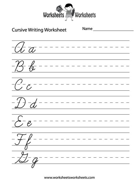 Cursive Writing Worksheets for Grade 1