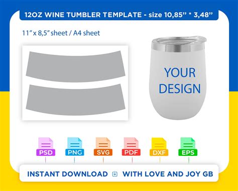 custom 16 oz tumbler template