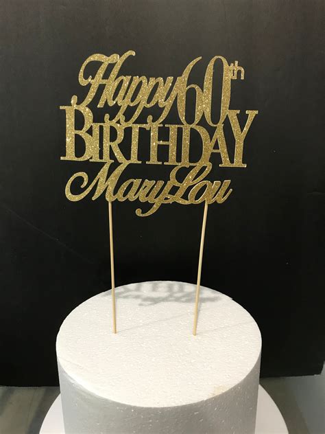 Custom birthday cake topper printables