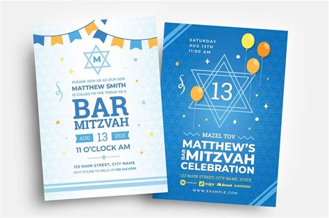 Custom Illustration Bar Mitzvah Template