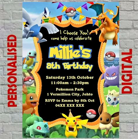 Custom Pokémon Invitation