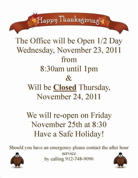 Customer Appreciation Business Closure Sign