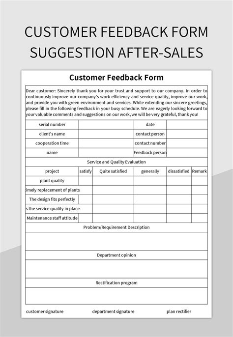 Customer Feedback Suggestion Box Template