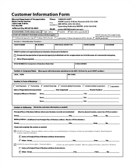 Customer Information Form Template 10