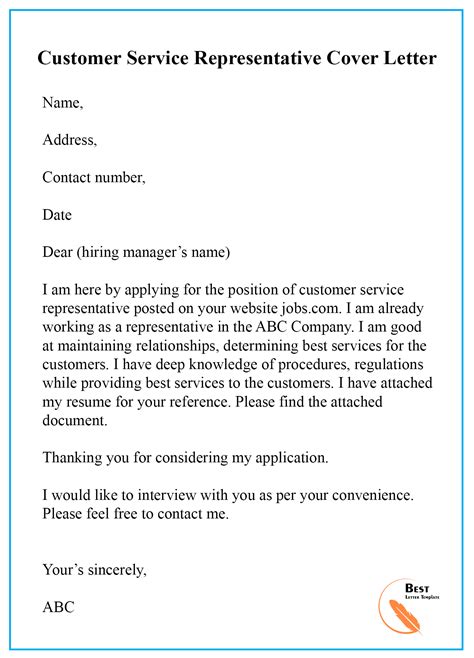 Customer Service Cover Letter Template