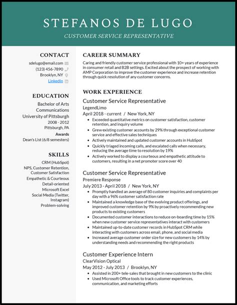 Customer Service Resume Builder