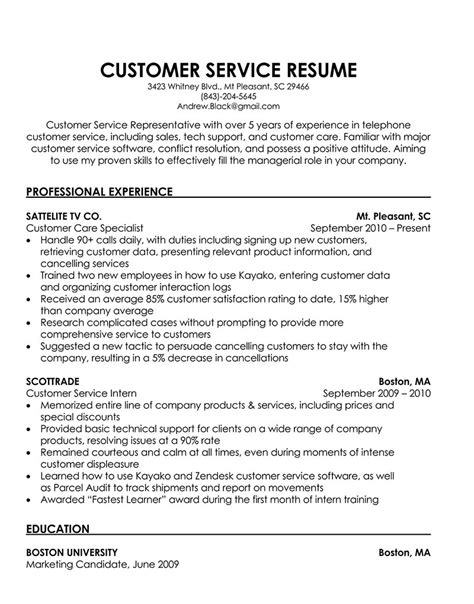 Customer Service Resume Examples for Students