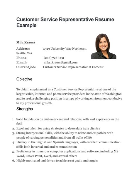 Customer Service Resume Format