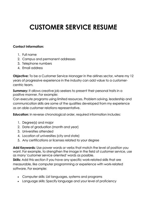 Customer Service Resume Keywords