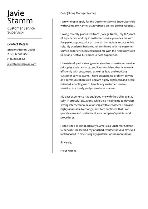 customer service supervisor cover letter