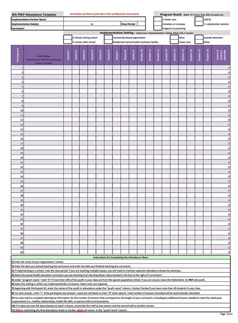 Customizable Attendance Sheet