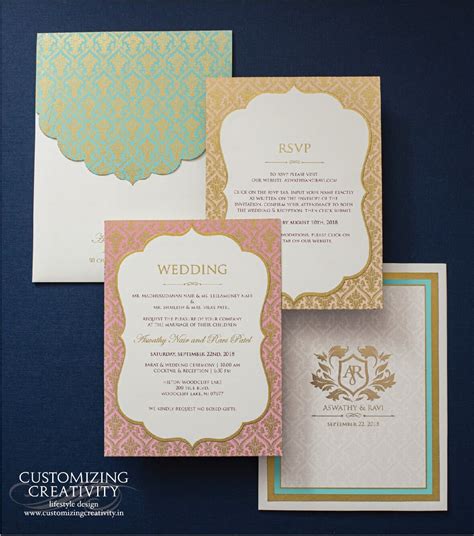 Customizable Invitation