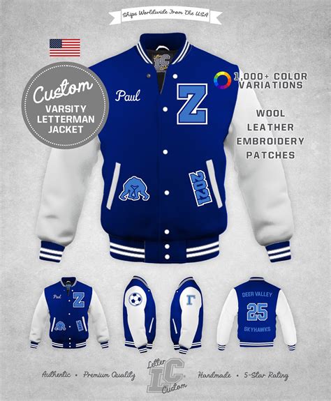 Customizable Letterman Jacket Design 5