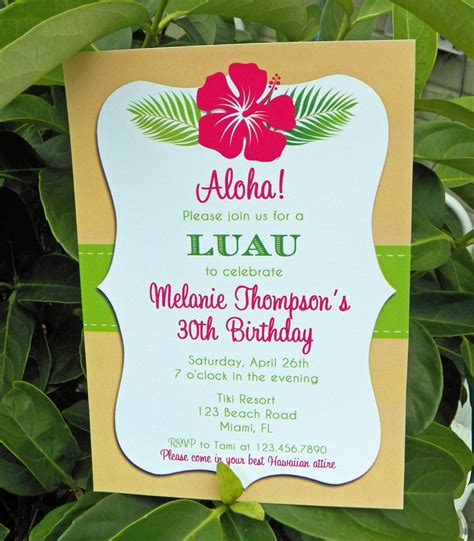 Customizable Luau Party Invitations