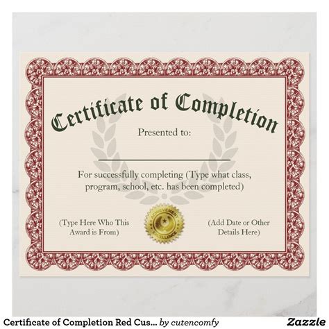 Customizable Perfect Attendance Certificate