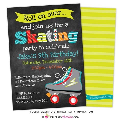 Customizable Skating Party Invites