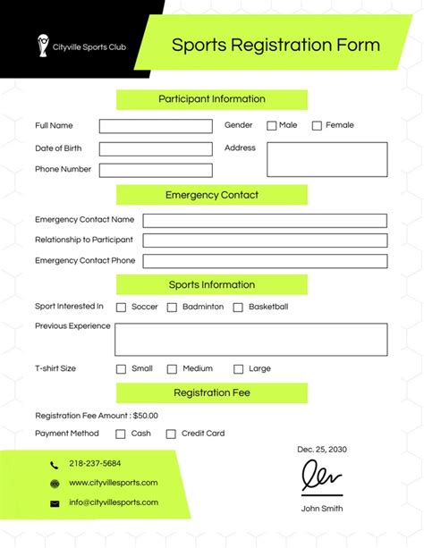 Customizable Sports Registration Form