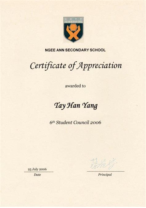 Customizable Student Council Certificate Example