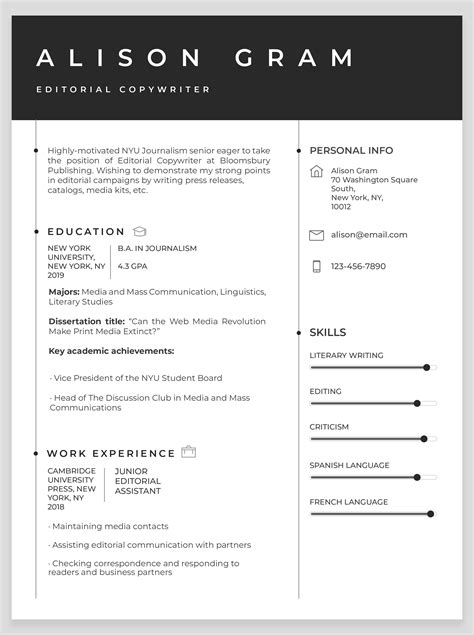 Customize CV Template