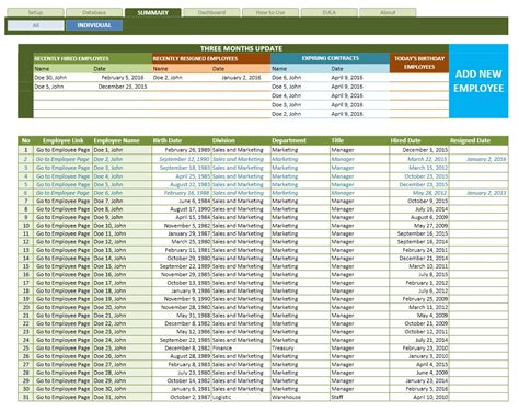 Customize Employee Database Template